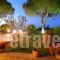 Villa Pantis_best deals_Villa_Ionian Islands_Zakinthos_Zakinthos Rest Areas