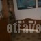 Costa Reli Studios_best deals_Apartment_Aegean Islands_Ikaria_Ikaria Rest Areas