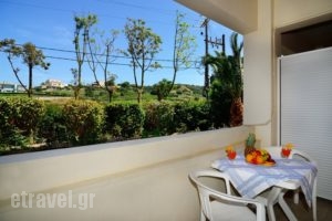 Pegasus_lowest prices_in_Apartment_Crete_Chania_Stalos