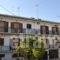 Jimmy's Apartments_accommodation_in_Apartment_Peloponesse_Achaia_Simpolitia