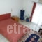 Dias Apartment_holidays_in_Apartment_Macedonia_Pieria_Makrigialos