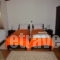 Limneo_best deals_Room_Macedonia_Serres_Serres City