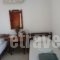 Elia Apartment_lowest prices_in_Room_Macedonia_Halkidiki_Nikiti