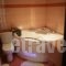 Hagiati Guesthouse_best deals_Room_Macedonia_Pella_Loutraki