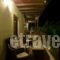 Hagiati Guesthouse_best prices_in_Room_Macedonia_Pella_Loutraki