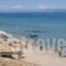 Costas Beach Apartments_travel_packages_in_Ionian Islands_Corfu_Corfu Rest Areas