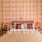 Villa Apollon_best deals_Villa_Crete_Rethymnon_Sfakaki