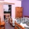 Corfu Villa Rainbow_lowest prices_in_Villa_Ionian Islands_Corfu_Corfu Rest Areas