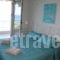 Avia_lowest prices_in_Room_Peloponesse_Messinia_Archondiko Avias