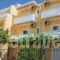 Michalis Studios & Apartments_travel_packages_in_Crete_Chania_Palaeochora