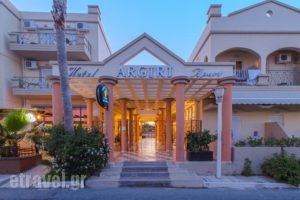 Argiri Hotel & Apartments_holidays_in_Apartment_Dodekanessos Islands_Kos_Kos Rest Areas