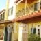 Villa Baronnos_lowest prices_in_Villa_Ionian Islands_Paxi_Paxi Rest Areas