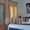 Mando_best deals_Apartment_Aegean Islands_Samos_Samos Rest Areas