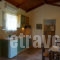 Ilyessa Cottages_best deals_Room_Ionian Islands_Zakinthos_Alykes