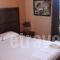 Villa Pappas_best deals_Villa_Epirus_Preveza_Kamarina