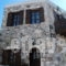 Fournaris_travel_packages_in_Dodekanessos Islands_Nisiros_Nisiros Chora