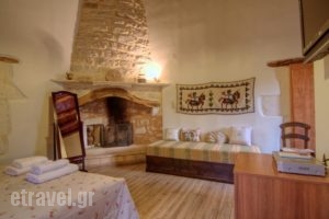 Villa Allaria_best deals_Villa_Crete_Rethymnon_Stavromenos