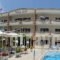 Sun City_lowest prices_in_Apartment_Crete_Chania_Daratsos