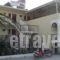 Thomas Apartments_accommodation_in_Apartment_Epirus_Preveza_Kamarina