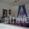 Ostria Studios_holidays_in_Apartment_Cyclades Islands_Sikinos_Sikinos Rest Areas