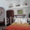 Ostria Studios_best deals_Apartment_Cyclades Islands_Sikinos_Sikinos Rest Areas