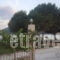 La Bonita Resort_best deals_Room_Macedonia_Kavala_Nea Peramos