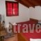 Aloni_accommodation_in_Room_Epirus_Arta_Theodoriana