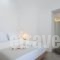 Anemolia Villa_lowest prices_in_Villa_Cyclades Islands_Sandorini_Fira