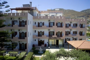 KritsHotel_travel_packages_in_Crete_Heraklion_Chersonisos