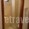 Virvilis_holidays_in_Room_Epirus_Thesprotia_Polineri