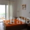 Aggelos_best deals_Room_Central Greece_Evia_Edipsos