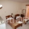 Ammousa Apartments_travel_packages_in_Ionian Islands_Kefalonia_Lixouri