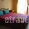 Galini Studios_accommodation_in_Apartment_Macedonia_Halkidiki_Toroni