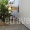 Villa Fenia_lowest prices_in_Villa_Cyclades Islands_Amorgos_Aegiali