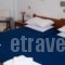 Heracles_best deals_Room_Crete_Rethymnon_Spili