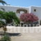 Cerigo House_holidays_in_Room_Piraeus Islands - Trizonia_Kithira_Kithira Rest Areas