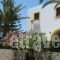 Cerigo House_travel_packages_in_Piraeus Islands - Trizonia_Kithira_Kithira Rest Areas