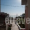 Studios Alcioni_holidays_in_Apartment_Cyclades Islands_Andros_Andros Chora