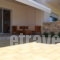 Edem Suites_best prices_in_Room_Peloponesse_Messinia_Gargaliani