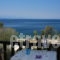 Daphnee Studios_travel_packages_in_Thessaly_Magnesia_Afissos