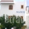 Zoe Studios_best deals_Apartment_Dodekanessos Islands_Karpathos_Karpathosora