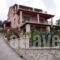 Villa Pepy_best prices_in_Villa_Ionian Islands_Corfu_Corfu Rest Areas