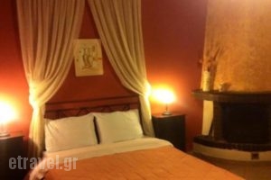 Eu Zin_holidays_in_Room_Peloponesse_Arcadia_Vytina