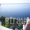 Maria Kapetaniou_best prices_in_Apartment_Central Greece_Evia_Halkida