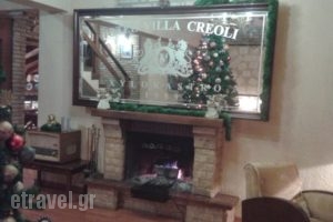 Villa Creoli_accommodation_in_Villa_Peloponesse_Korinthia_Evrostina