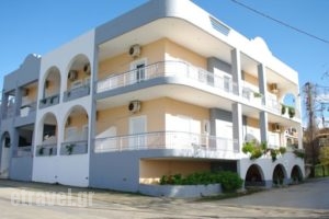 Chasakis Apartments_travel_packages_in_Epirus_Preveza_Kamarina