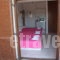 Arion Beach_best deals_Apartment_Aegean Islands_Limnos_Myrina