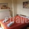 Xenonas Casa La Noi_best deals_Room_Epirus_Ioannina_Sirako