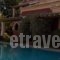 Villa De Loulia_best prices_in_Villa_Ionian Islands_Corfu_Corfu Rest Areas