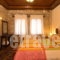 Ta Petrina tis Elatis_best deals_Room_Thessaly_Trikala_Elati